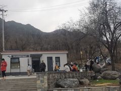 -阳台山自然风景区