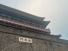 -大明幻境第一城