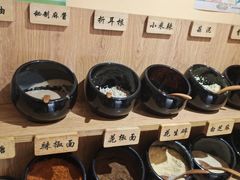 -独食火锅·半米屋台(望平街店)