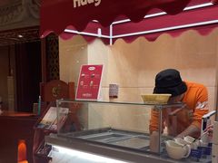 -西安西藏大厦开元名都大酒店·自助餐厅