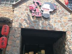 门面-打酱油·非遗淮扬菜(瘦西湖梅岭店)