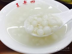 -面爸爸豆瓣抄手(贝森旗舰店)