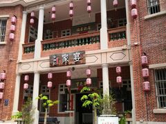 -晋江五店市传统文化旅游区