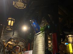 门面-蜀大侠火锅(建设路第五大道店)