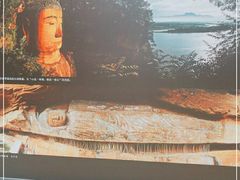 -乐山市博物馆