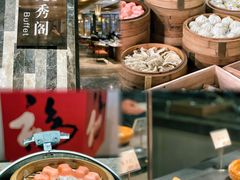 -苏州环秀晓筑养生度假村