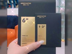 -海马体照相馆(环贸iapm大师爱情店)