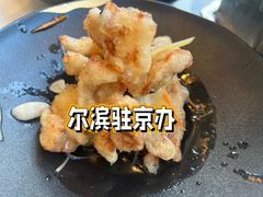 -京滨饭店·餐厅(阜外大街店)