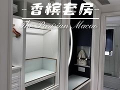 -澳门威尼斯人综合度假区