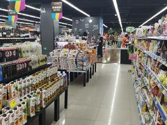 -北国超市(怀特店)