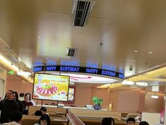 -海底捞火锅(吾悦国际广场店)