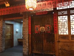 -小街天府(西工小街店)