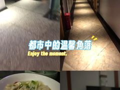 -金色印象·HiFi影音·按摩足疗(南滨印象店)