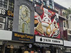 -Mango Tango