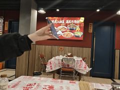 -辣螃铠盆盆蟹大排档(海昌店)