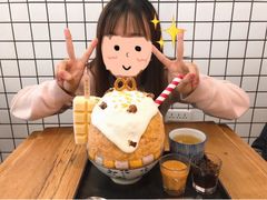 -WONDER ICE 萬得冰田(建設路总店)