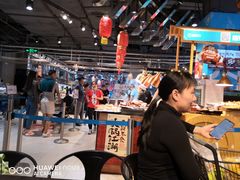 -盒马鲜生(皇庭广场店)