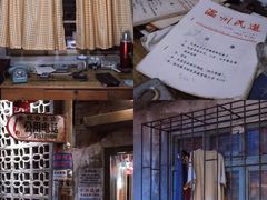 -五马集·海鲜·温州大牌档(黑金冠五马街十字路口店)
