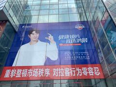 -华彬眼镜专业渐进配镜(潘家园店)