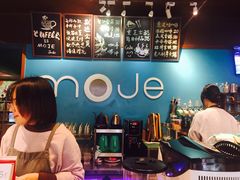 -默迹咖啡馆