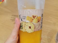 -阿嬷手作(深圳梅林卓悦汇店)