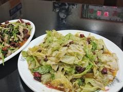 -鱼之家小四川水煮鱼