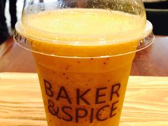 热带雨林-BAKER&SPICE(国金中心商场店)