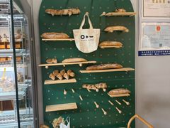 -0+1·手作面包(新北店)