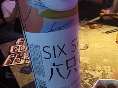 -星聚会KTV X Party(上海真如中海环宇城店)