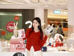 -合景·悠方(成都店)
