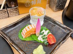 -鮨政· Omakase(福州万象城店)