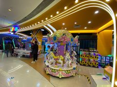 -爱玩嘉年华(龙湖曲江天街店)