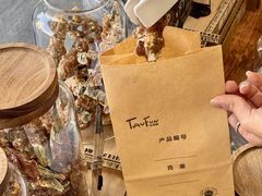 -开元商城(西旺店)