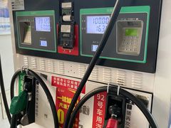 -中国石油加油站(漕宝路店)