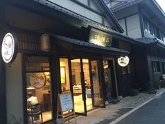 门面-品渔味湖鲜馆(拈花湾店)
