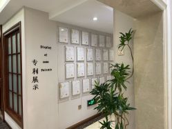 -伊美康医疗美容·抗衰中心