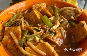 Stir-Fried Chicken with Three Ingredients
