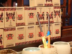 -吃饭皇帝大土家民族菜(正大广场店)