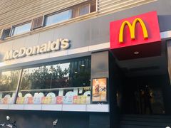 门面-麦当劳(光新乐购店)