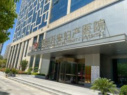 -郑州万安妇产医院