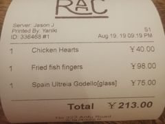 -RAC BAR(安福路店)