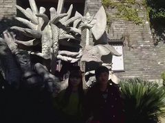 -天龙八部武侠城