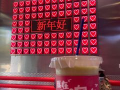 -南澳岛打卡果汁冰公司