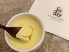 皇家原味布丁-布歌东京(金融街购物中心店)