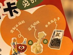 -西贝(上海我格广场店)