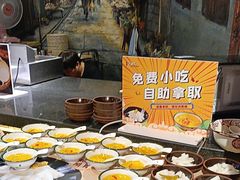 -帝一铭家宴(板塘店)