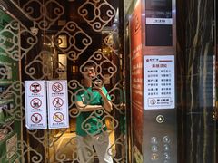 -大桶水·全国旗舰店(体育路店)