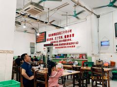 -南记食粥坊·宵夜大排档(莲花总店)
