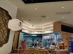 -潮正和潮汕牛肉火锅·老字号(番禺万达店)