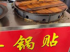 -水丰锅贴(延吉东路店)